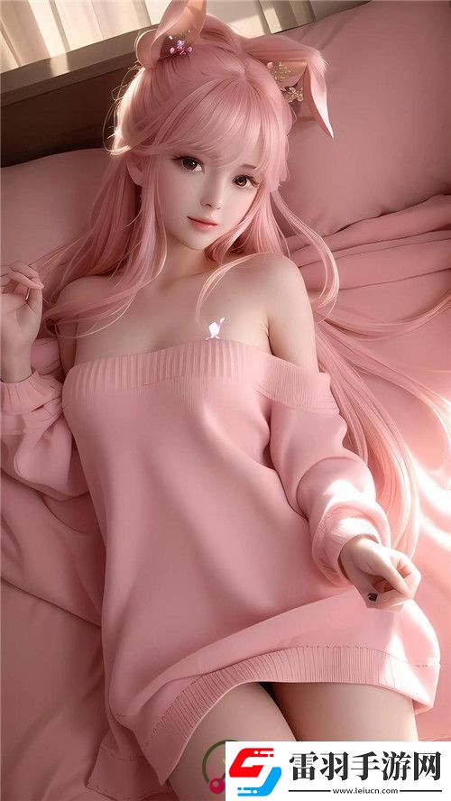 我學(xué)生的媽媽ID
