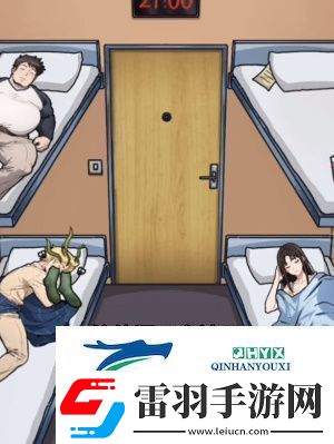 隱秘的檔案列車怪談怎么過