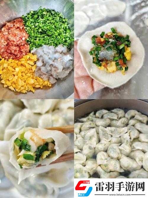 親愛的