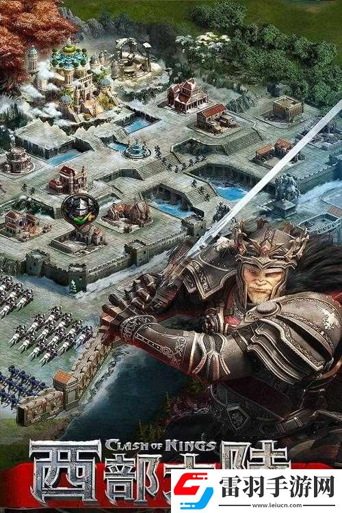 列王的紛爭步兵怎么玩
