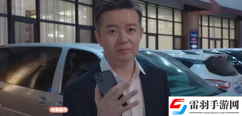 鐘甄所有結(jié)局介紹