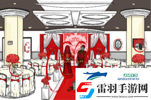 漢字達(dá)人詭異婚禮怎么過(guò)