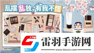 我守護的一切手游職業(yè)攻略詳解