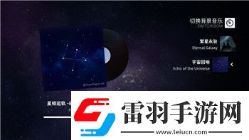 我的起源手游資源收集與玩法深度解析