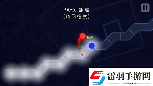 冰與火之舞蘋(píng)果版app下載冰與火之舞蘋(píng)果版安卓下載