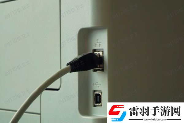 打印機(jī)狀態(tài)未聯(lián)機(jī)怎么解決打印機(jī)顯示未聯(lián)機(jī)的解決方法