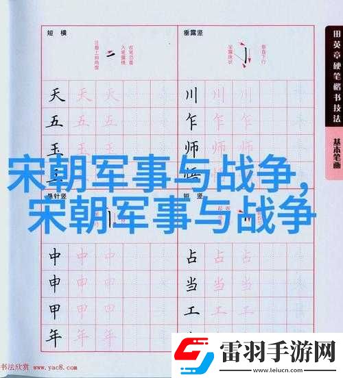 丫頭牦戶那一張一合的動作所蘊(yùn)含的深意探究