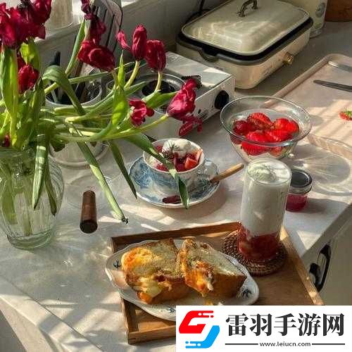 廚房里的春天
