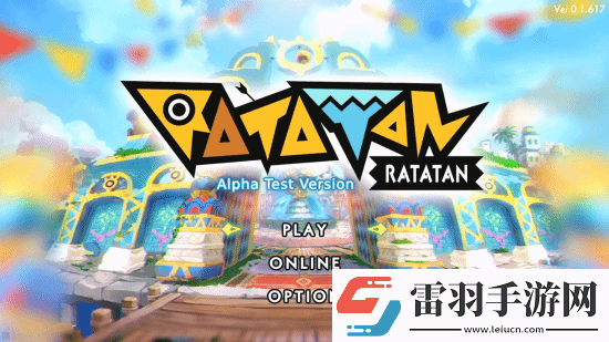 Ratatan超長實機來了!原汁原味兒啪嗒砰體驗