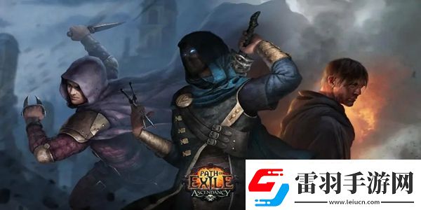 流放之路s23更新了什么