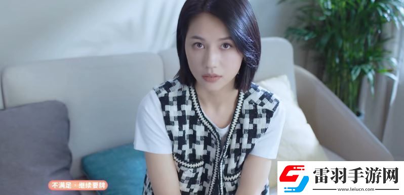 鐘甄所有結(jié)局介紹