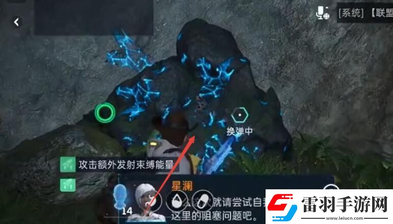 星球重啟清除路障解密任務(wù)攻略