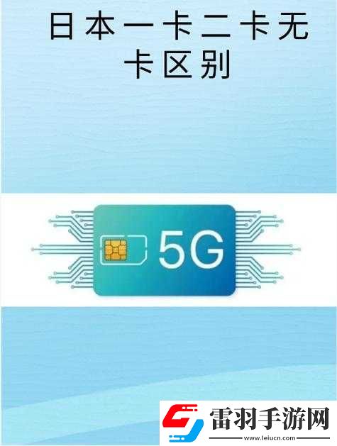 日產(chǎn)精品卡2卡3卡4卡免費(fèi)