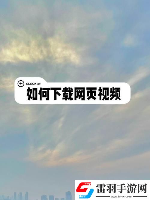 蘑菇頁(yè)版入口怎么打開火爆上線