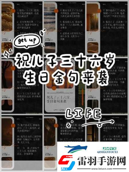 妹妹今年10歲叔叔今年36歲