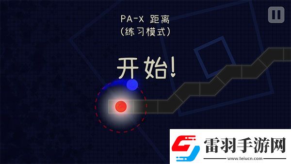 冰與火之舞蘋(píng)果版app下載冰與火之舞蘋(píng)果版安卓下載