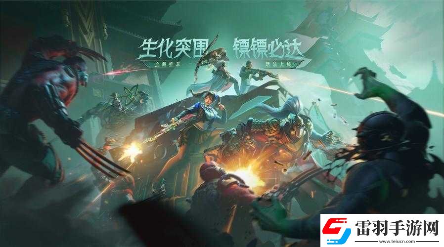 獨(dú)占