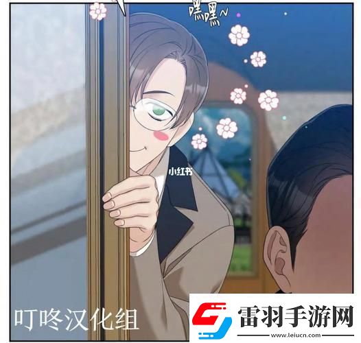 阿鏘mab智