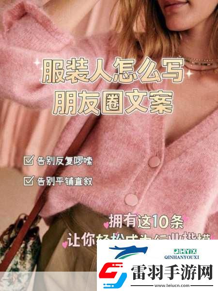 成品人與精品人之間有何區(qū)別