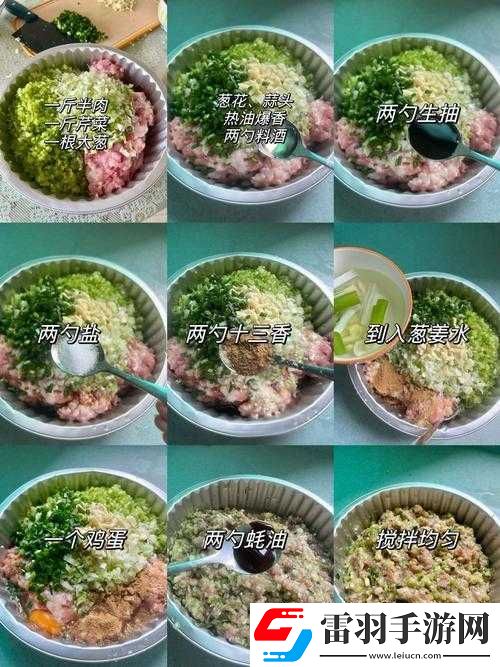 課后輔導