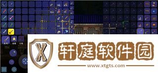 中土世界戰(zhàn)爭之影等級上限怎么提升