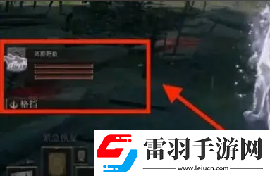 艾爾登法環(huán)骨灰怎么用骨灰使用方法介紹
