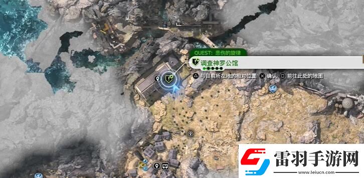 最終幻想7重生悲傷的旋律怎么做悲傷的旋律任務(wù)攻略