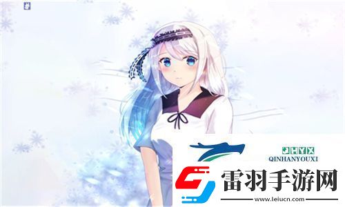 教授好會(huì)c1v1筆趣