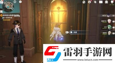 原神如同昔日的微茫月明任務(wù)怎么過(guò)