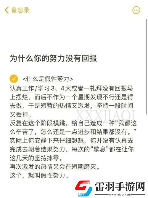 這么快就有反應(yīng)了