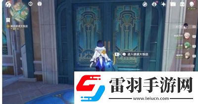 原神如同昔日的微茫月明任務(wù)怎么過(guò)