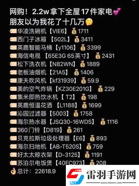 成品源碼78w78的特點(diǎn)有哪些以及其應(yīng)用場(chǎng)景分析
