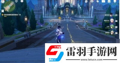 原神如同昔日的微茫月明任務(wù)怎么過(guò)
