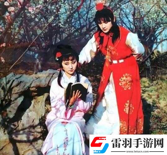 賈政令寶釵扶樹