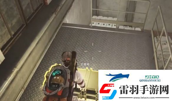 七日世界東部鐵路樞紐寶箱在哪