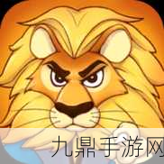 混亂小鎮(zhèn)popuv筆趣閣無廣告