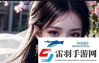女教師用