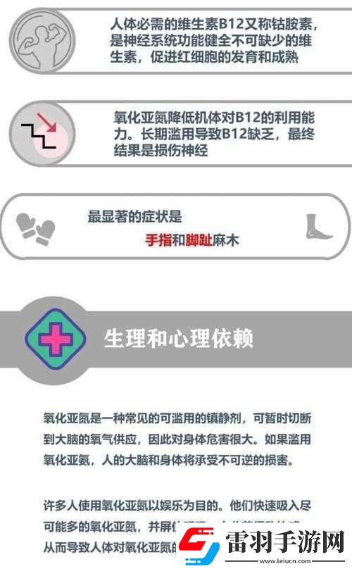 一天不準拿出***