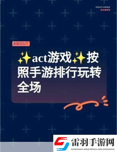 大菠蘿導(dǎo)航的觀看模式和畫(huà)面設(shè)置