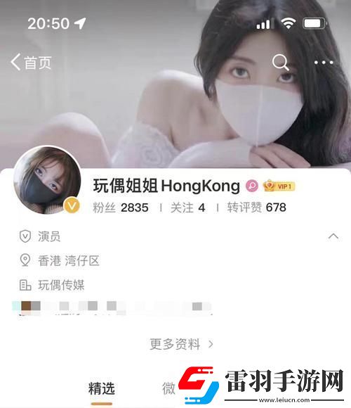 糖心vlog免費(fèi)網(wǎng)頁版