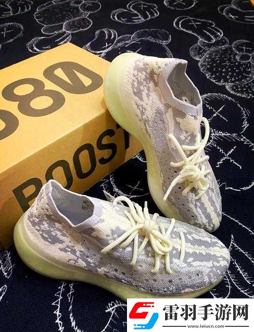 Yeezy380