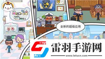 忍者神龜施萊德的復(fù)仇