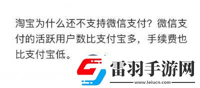 如何取消美團(tuán)會(huì)員自動(dòng)扣費(fèi)