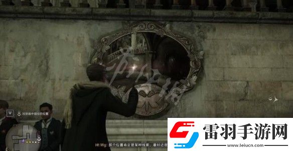 霍格沃茨之遺飛蛾撲了個框支線任務(wù)