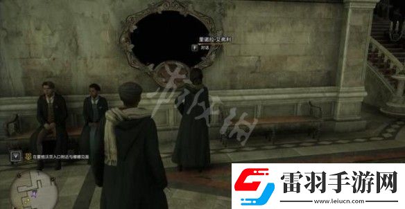 霍格沃茨之遺飛蛾撲了個框支線任務(wù)
