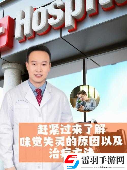 半點(diǎn)心1v2H迎來(lái)了最新調(diào)整