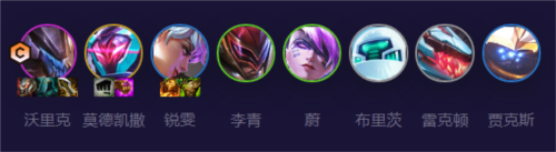 金鏟鏟之戰(zhàn)AI斗士狼人怎么玩