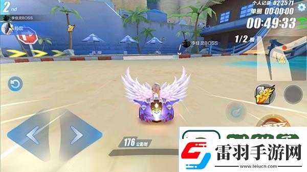 QQ飛車手游情迷愛琴海賽道攻略