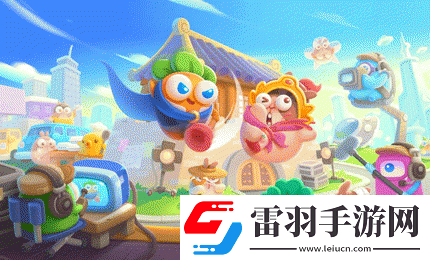 保衛(wèi)蘿卜4阿波尼克號(hào)怎么通關(guān)