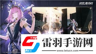 文字來找茬男友見后媽全方位攻略